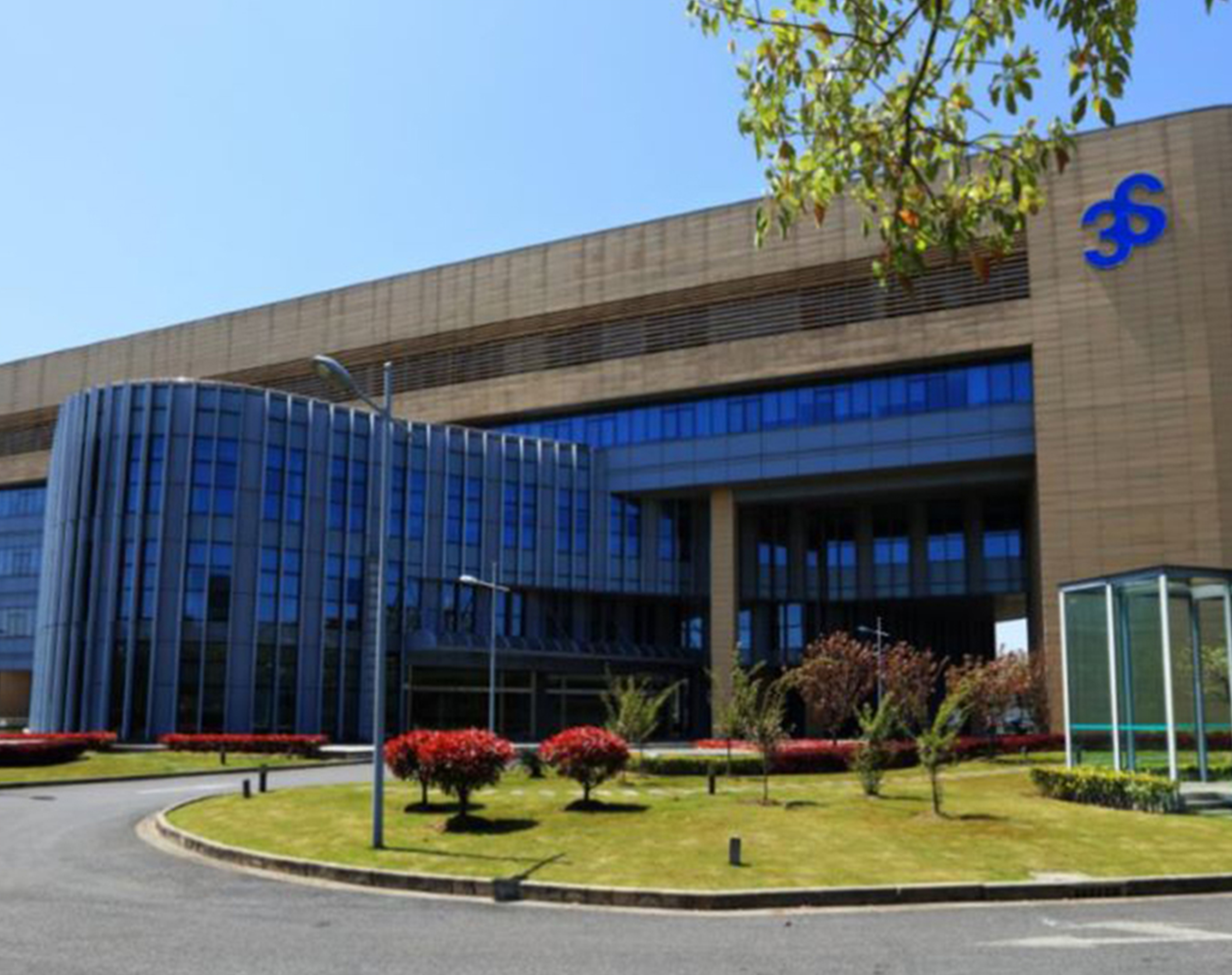 三生國健藥業(yè)（上海）股份有限公司實(shí)驗(yàn)室項(xiàng)目