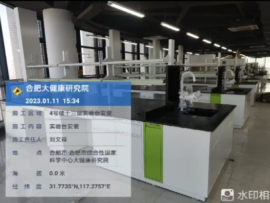 1687664712.png 20230328100232_57592.png