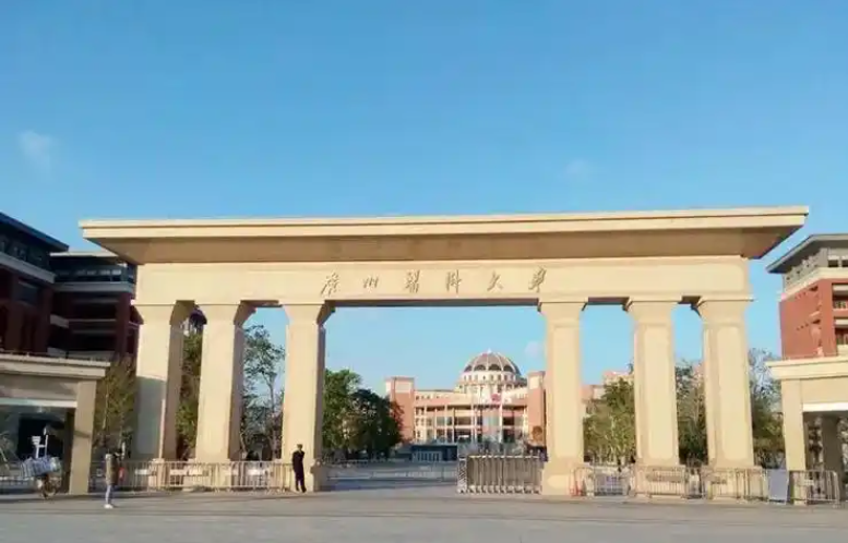 廣州醫(yī)科大學(xué)實(shí)驗(yàn)室項(xiàng)目