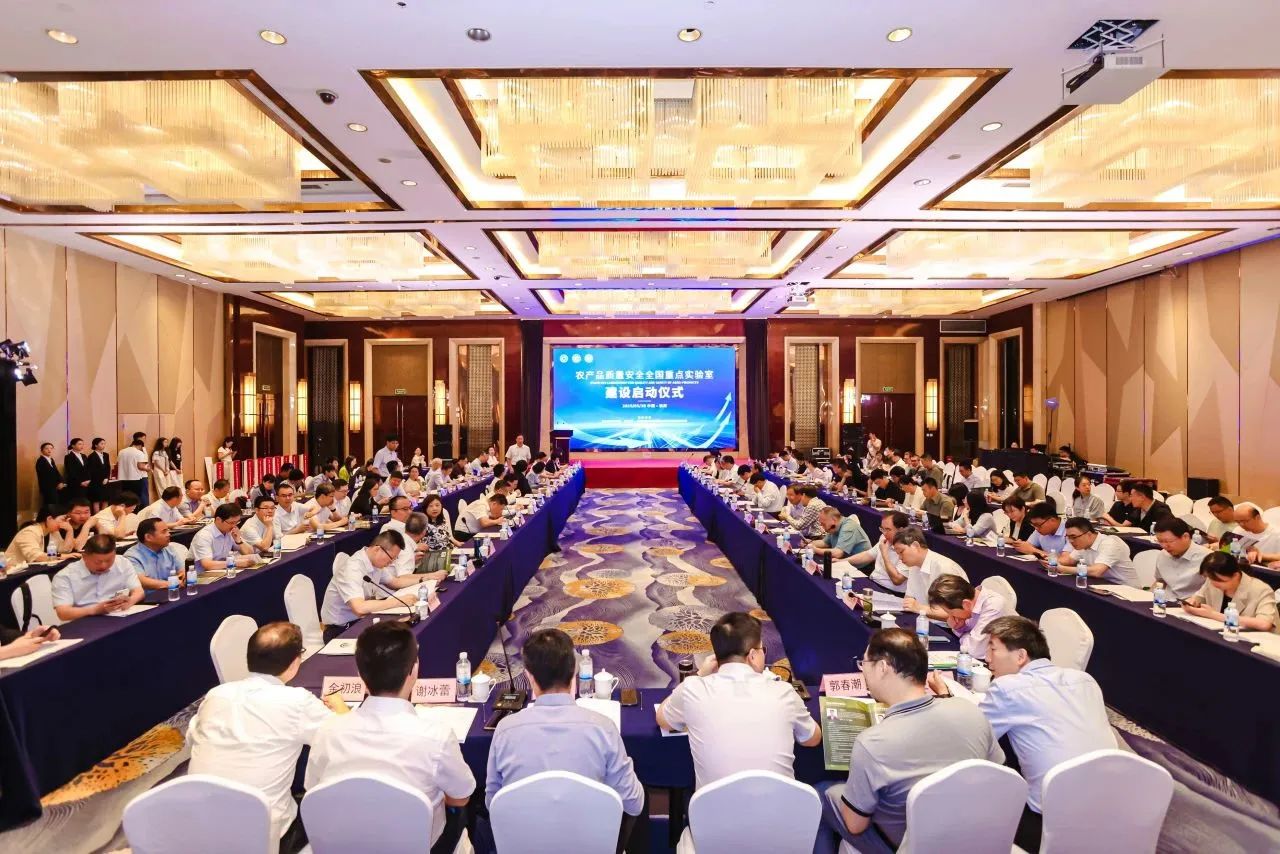 又一全國重點(diǎn)實(shí)驗(yàn)室啟動(dòng)建設(shè)